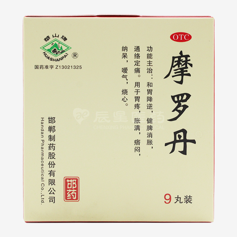 产品图片