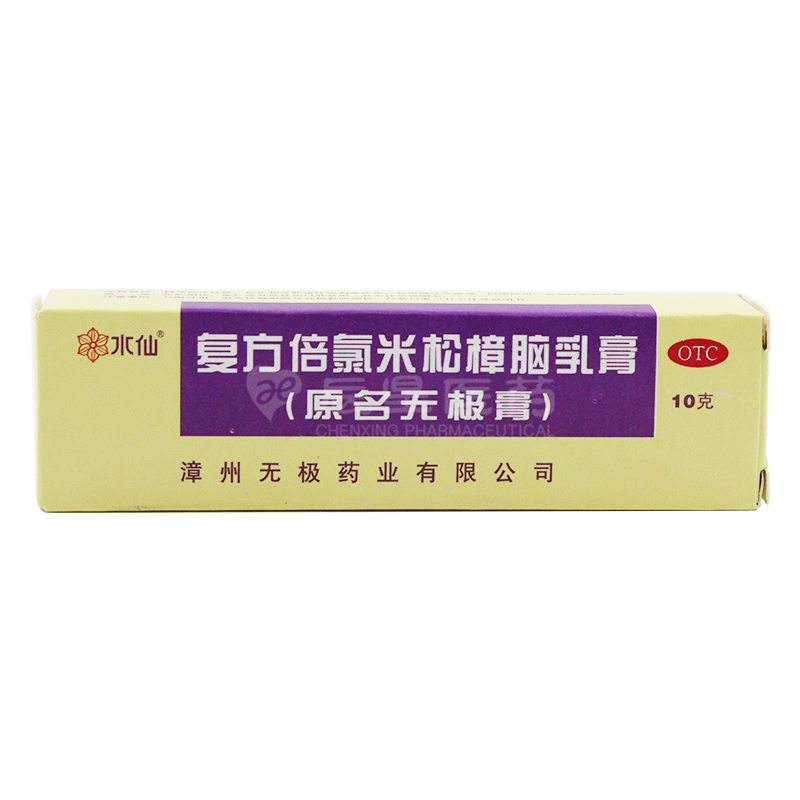 产品图片